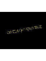 Design 121885