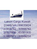 Design 338014