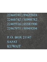 Design 340606
