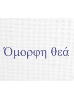 Design 342008