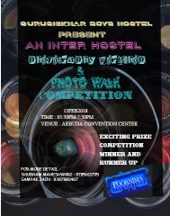 photography competition poster