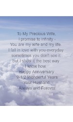 To my wife