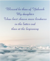 My Daughter