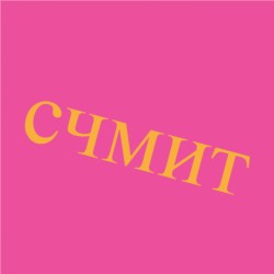 Design 597287 Canvas Prints Image