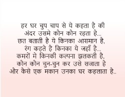 Design 609271 Canvas Prints Image