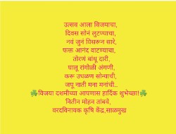 Design 639566 Canvas Prints Image