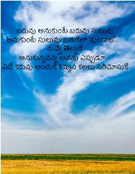 Design 646169 Canvas Prints Image