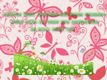 Design 103596