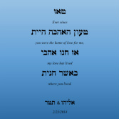 Design 158233