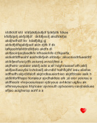 Design 170316