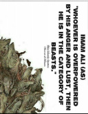 Design 275526 Canvas Prints Image