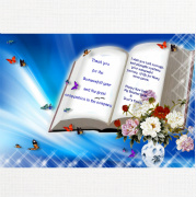 Design 267819
