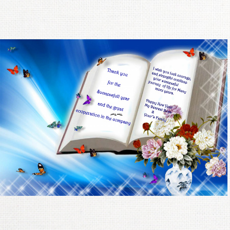 Design 267819 Canvas Prints