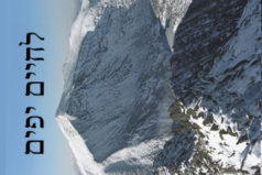 Design 268283 Canvas Prints Image