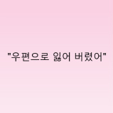 Design 291275 Canvas Prints Image